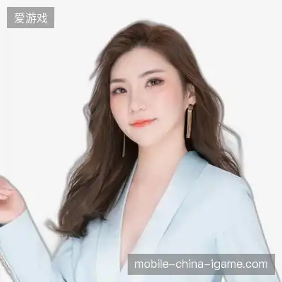 钟伟
